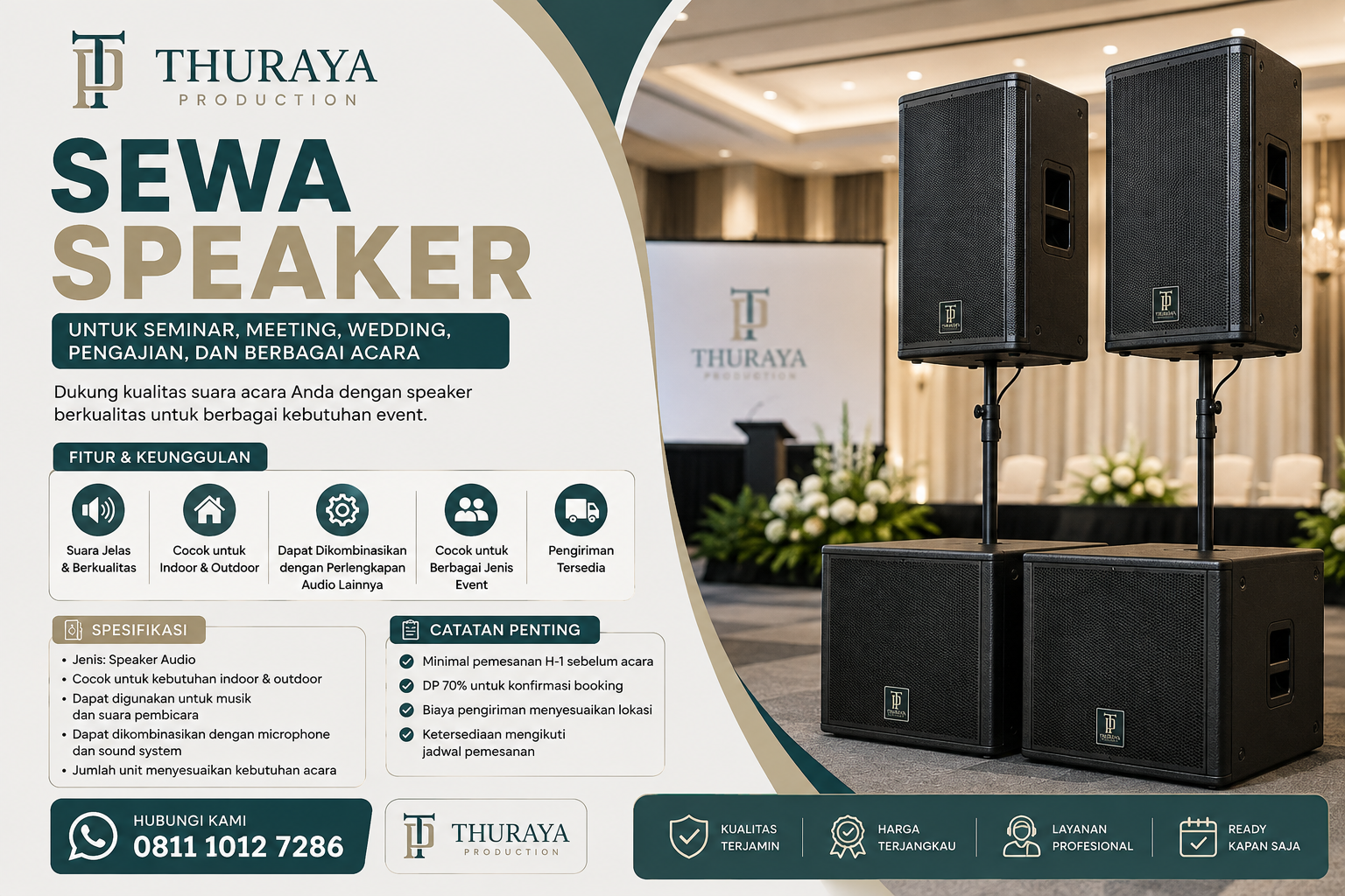 Sewa Speaker
